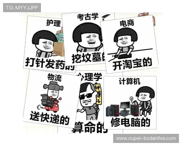 赛事直播彩票高频玩法避坑指南极速提现防骗