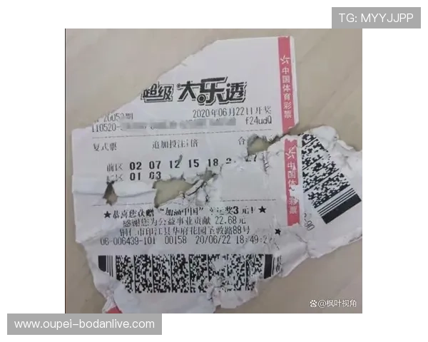 波胆容易中吗避坑指南彩票数字高频玩法防骗